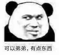���ҵ���ķ緶�����