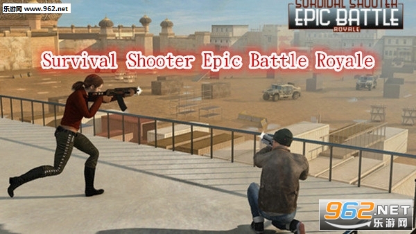 Survival Shooter Epic Battle Royale��Ϸ�ٷ���
