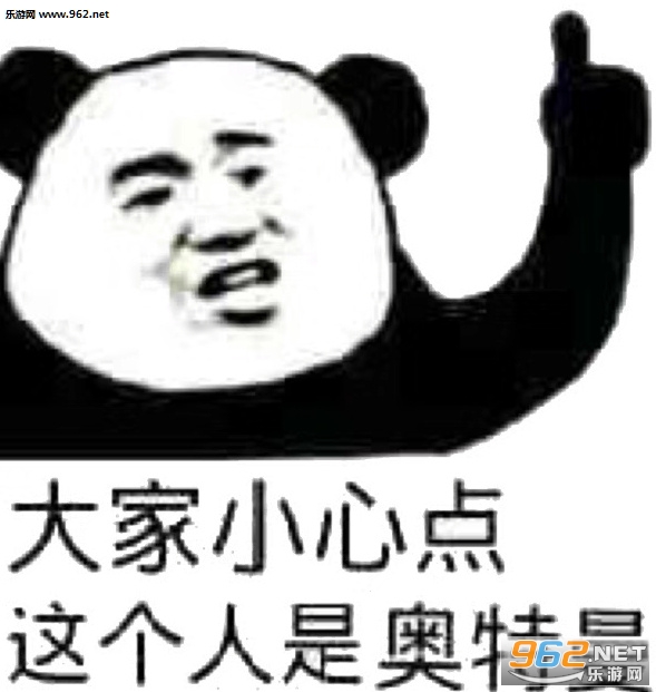 鸡就是鸡五颜六色还是鸡表情包图片 鸡就是鸡五颜六色还是鸡表情包图片