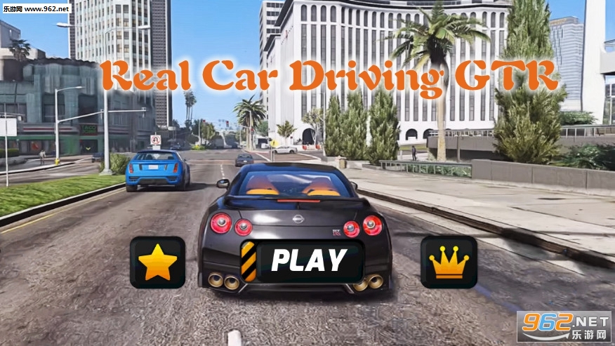 Real Car Driving GTR手游 Real Car Driving GTR手游