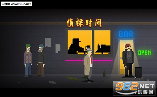 “侦探时间安卓版”/