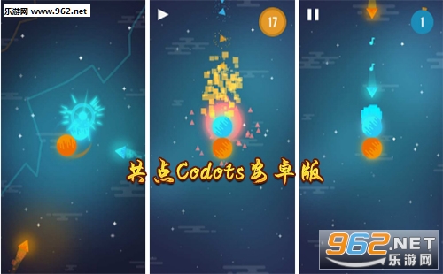 ������Codots��׿�桱/