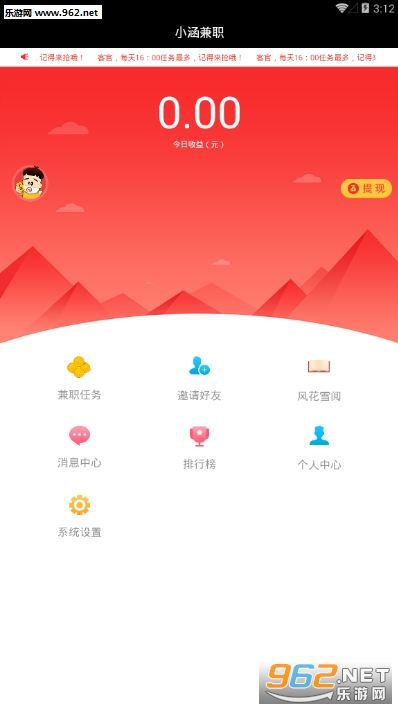 С����ְ����