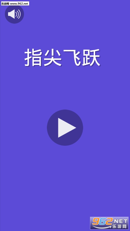 ָ���Ծ��׿��
