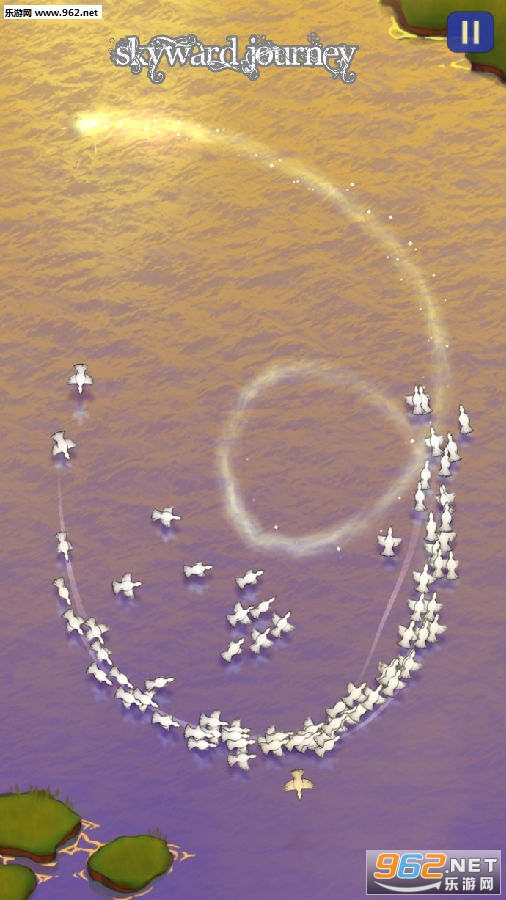 Skyward Journey苹果版 Skyward Journey苹果版