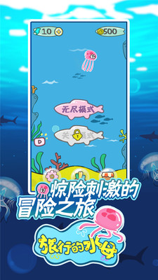 ���е�ˮĸ�ٷ���