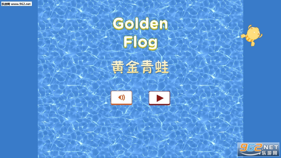 �ƽ����ܰ�׿��