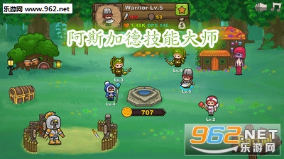 ��˹�ӵ¼��ܴ�ʦ��׿��