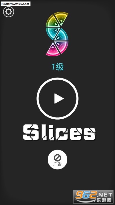 Slices�ٷ���