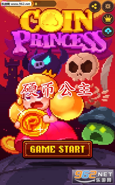 硬币公主官方版 硬币公主官方版
