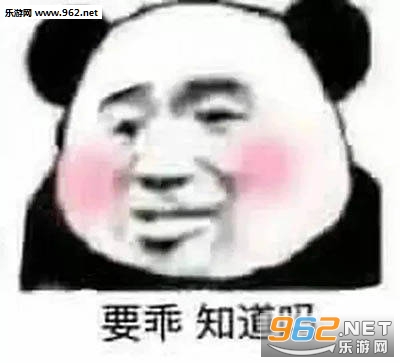 �Ҹ���˭�ÿ������
