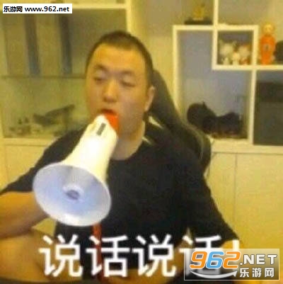 �Ҹ���˭�ÿ������