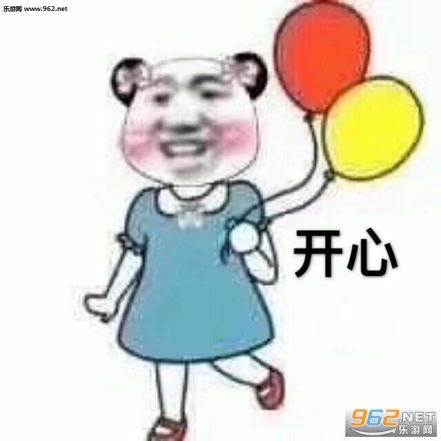 �ܵ����ڿ�ʲô�ر����