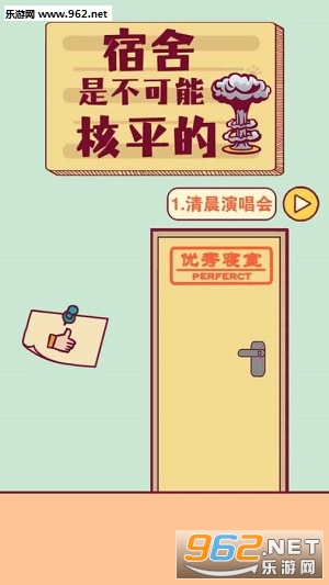 �����ǲ����ܺ�ƽ��/