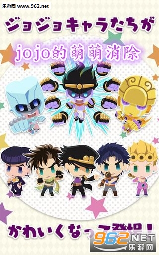 jojo��������������
