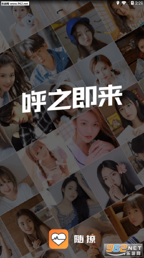 ����app