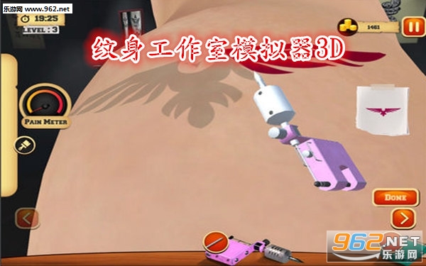 ����������ģ����3D��׿��