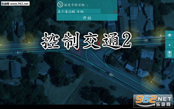 ���ƽ�ͨ2�ٷ���