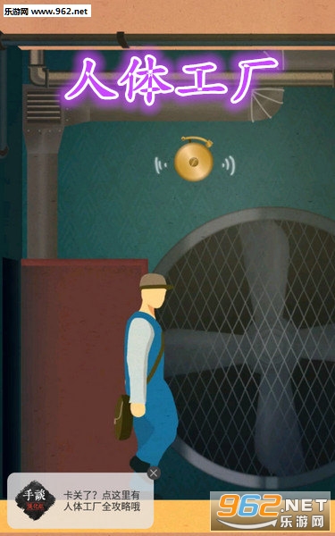 ���幤����׿��