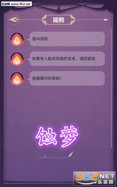 ʴ����Ϸ�ֻ���