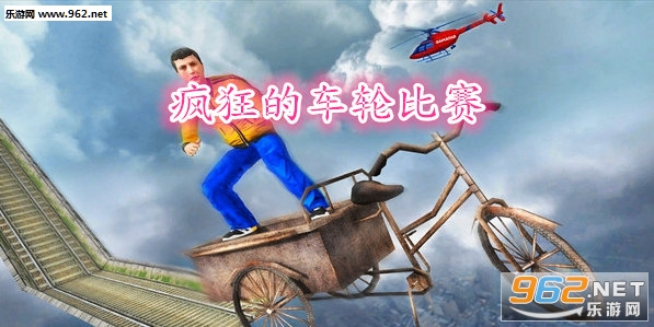 ���ĳ��ֱ�����׿��