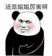 һ�����Ư����Ů�������ͼƬ