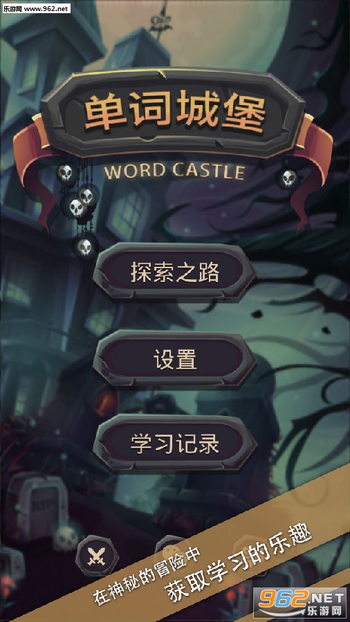 ���ʳǱ��ٷ���