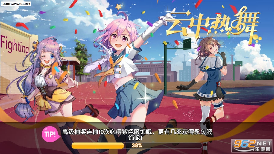 �������谲׿��