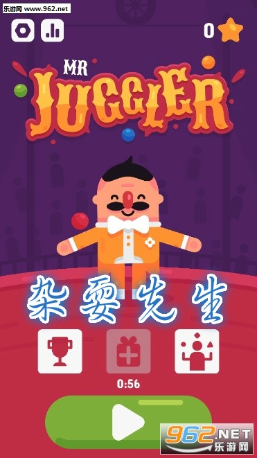 ��ˣ����Mr Juggler��׿��