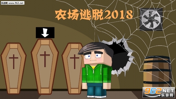 ũ������2018�ٷ���
