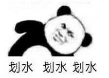 ��ˮ��ˮ��ˮ�����ͼƬ
