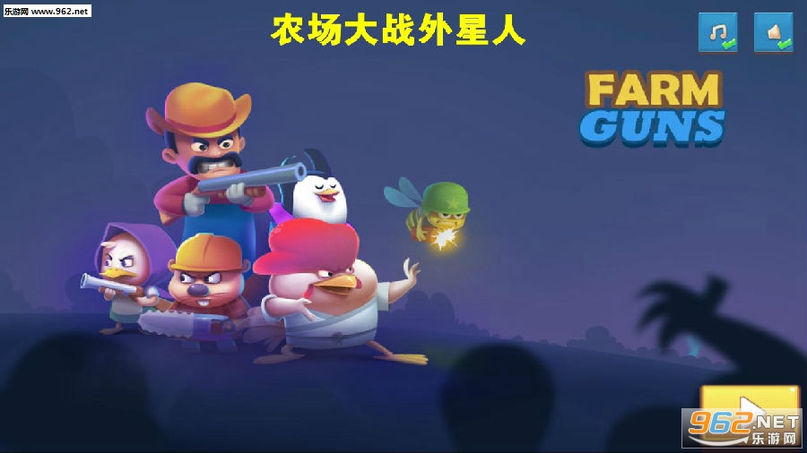 ũ����ս�����˰�׿��