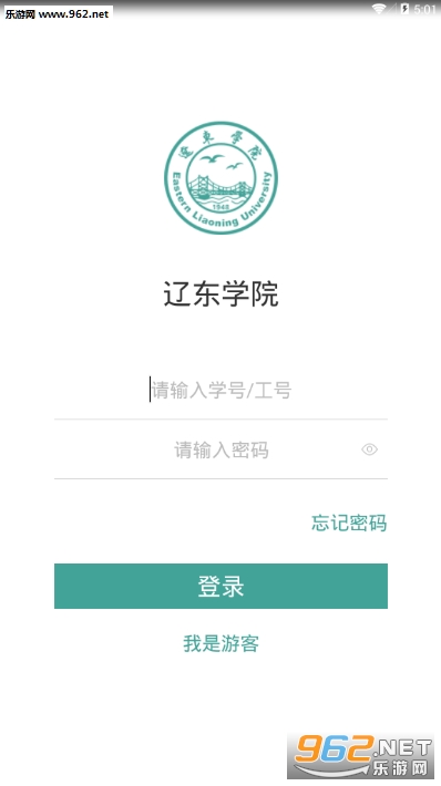 �ɶ�ѧԺapp��׿��