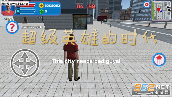 ����Ӣ�۵�ʱ����׿��