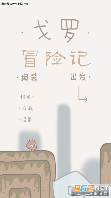 ����ð�ռǹٷ���