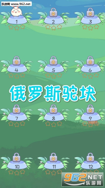 ����˹�տ鰲׿��