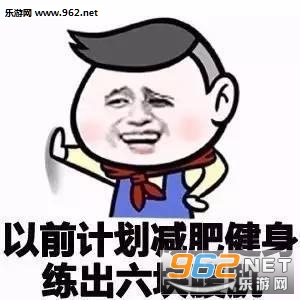 �˵��뷨�ǻ��ı����
