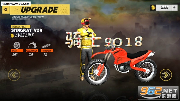��ʿ2018��׿��