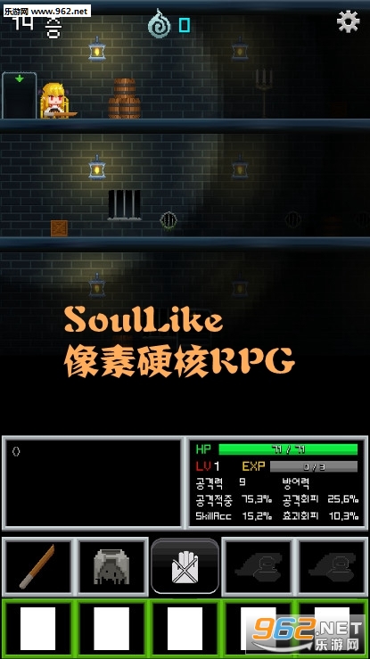 SoulLike����Ӳ��RPG��׿��