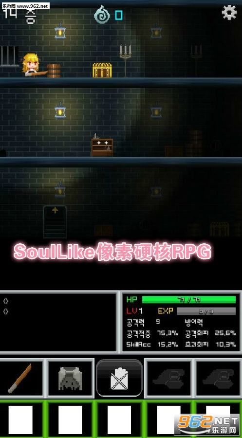 SoulLike����Ӳ��RPG����