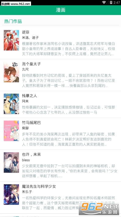 ���޶�������