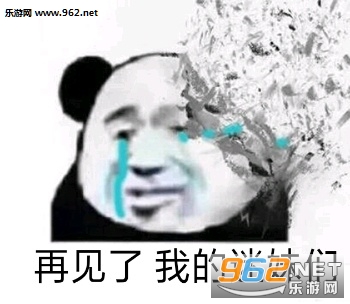小哥哥小姐姐处对象么软萌表情包