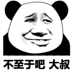 小哥哥小姐姐处对象么软萌表情包