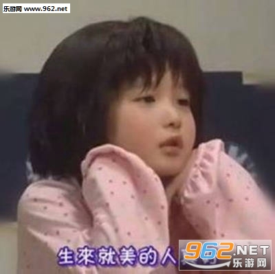 小哥哥小姐姐处对象么软萌表情包
