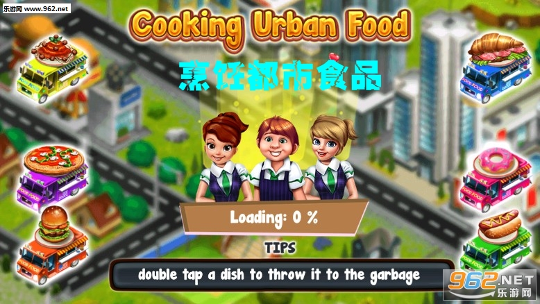 ��⿶���ʳƷ�ٷ���