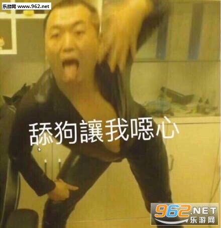 ��Ӧ�ұ����˺����򹷱����
