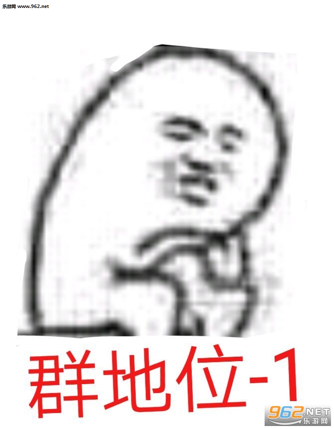 Ⱥ��λ-1�����ͼƬ