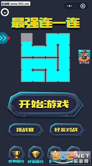 ��ǿ��һ����Ϸ