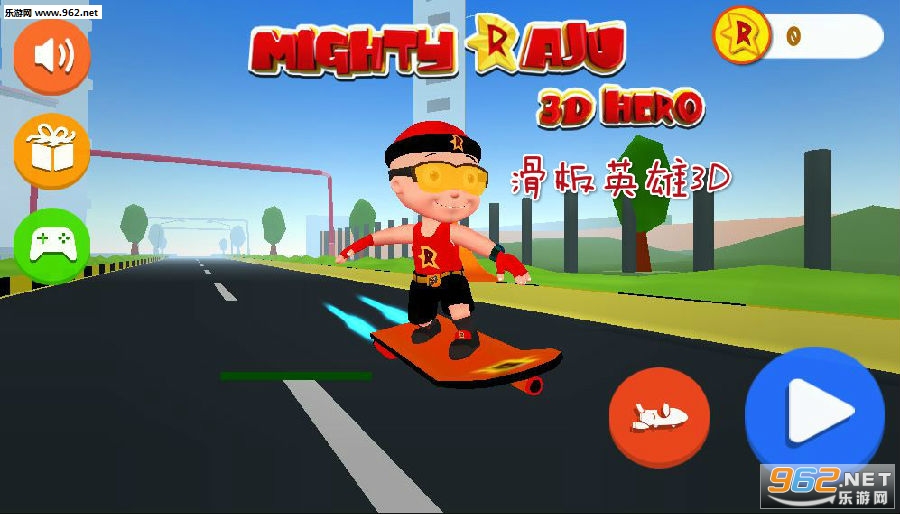 ����Ӣ��3D��׿��
