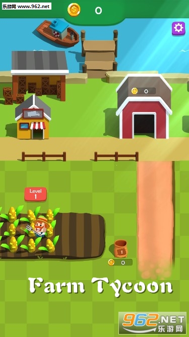 ũ�����(Farm Tycoon)�ٷ���